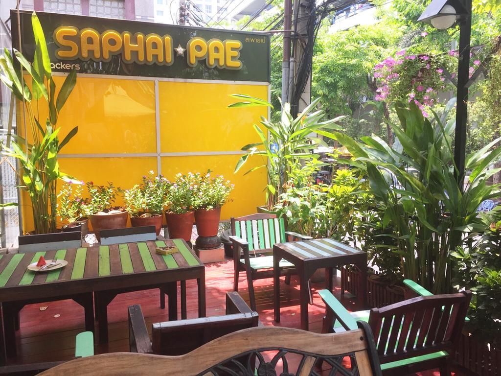 Saphaipae Hostel Bangkok Esterno foto